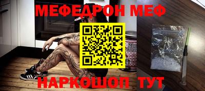 MDMA Premium VHQ Жуковский