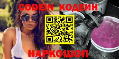 круглые Заволжье