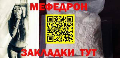 MDMA Premium VHQ Жуковский