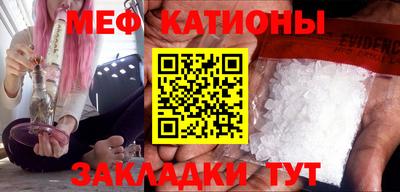 таблы Заводоуковск