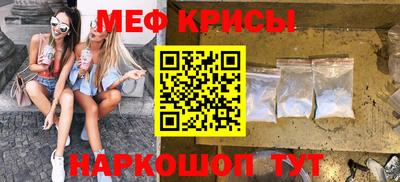 круглые Заволжье