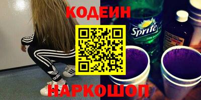 круглые Заволжье