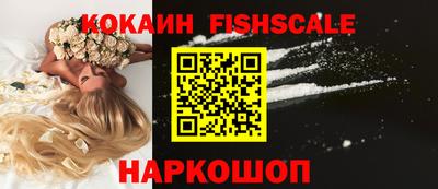 таблы Заводоуковск