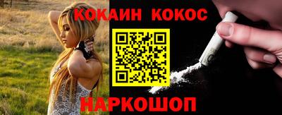 MDMA Premium VHQ Жуковский