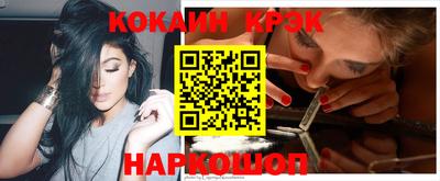 MDMA Premium VHQ Жуковский