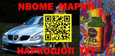 MDMA Premium VHQ Жуковский