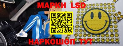 таблы Заводоуковск