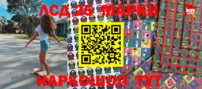 MDMA Premium VHQ Жуковский