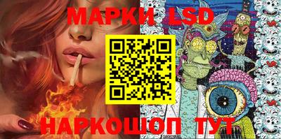 таблы Заводоуковск