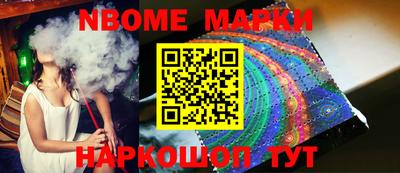 MDMA Premium VHQ Жуковский