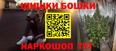 таблы Заводоуковск