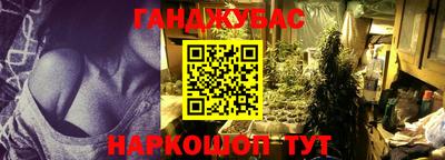 таблы Заводоуковск