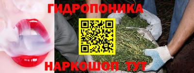 MDMA Premium VHQ Жуковский