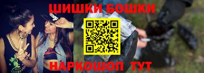 круглые Заволжье