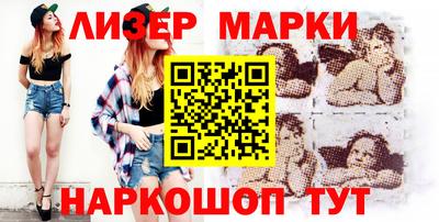 таблы Заводоуковск