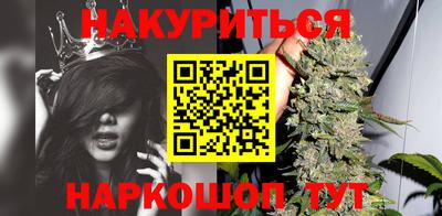 таблы Заводоуковск