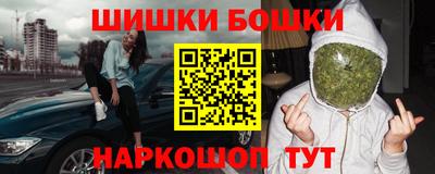 круглые Заволжье