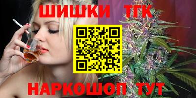 MDMA Premium VHQ Жуковский