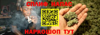 таблы Заводоуковск