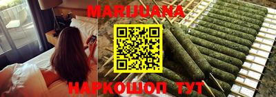 MDMA Premium VHQ Жуковский