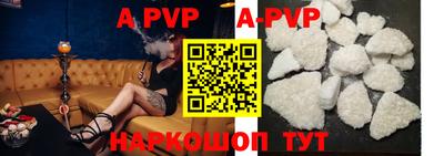 MDMA Premium VHQ Жуковский