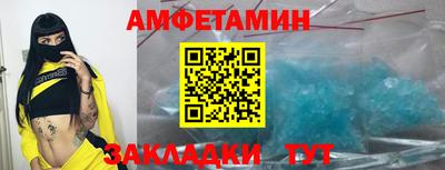 круглые Заволжье