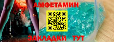 MDMA Premium VHQ Жуковский