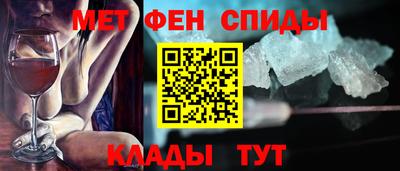 круглые Заволжье