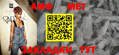 круглые Заволжье