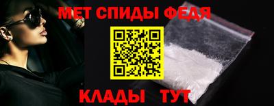 MDMA Premium VHQ Жуковский