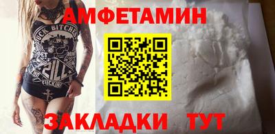 MDMA Premium VHQ Жуковский