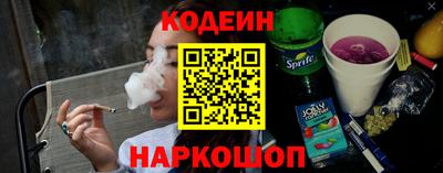 круглые Заволжье