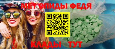 MDMA Premium VHQ Жуковский