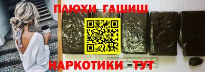 MDMA Premium VHQ Жуковский