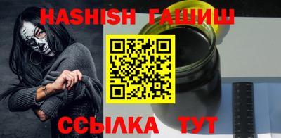 круглые Заволжье