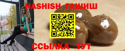 круглые Заволжье