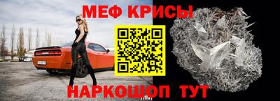 MDMA Premium VHQ Жуковский