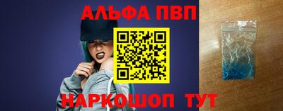 круглые Заволжье